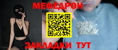 ешки Партизанск