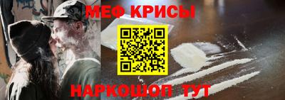 ешки Партизанск