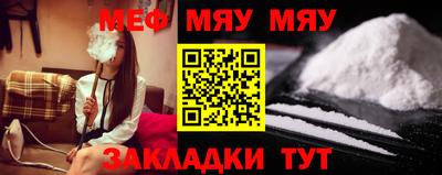 винт Пушкино