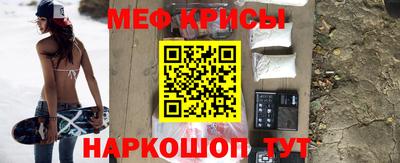 кокаин Пугачёв