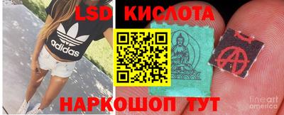 кокаин перу Первоуральск