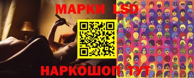 ешки Партизанск