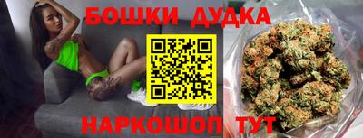 кокаин перу Первоуральск