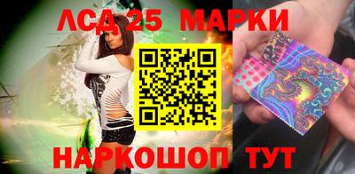 ешки Партизанск