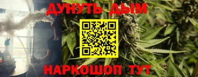 кокаин перу Первоуральск
