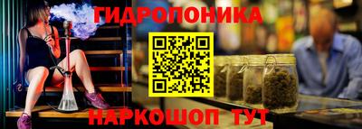 ALPHA-PVP Пенза