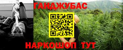 ALPHA-PVP Пенза