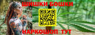 ALPHA-PVP Пенза