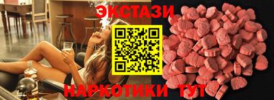 кокаин перу Первоуральск