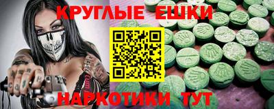 кокаин перу Первоуральск