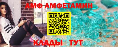 ешки Партизанск