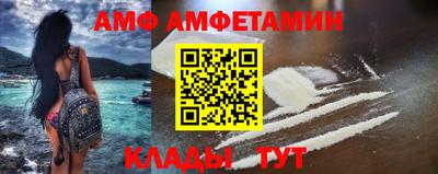 ешки Партизанск