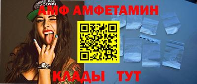 кокаин перу Первоуральск
