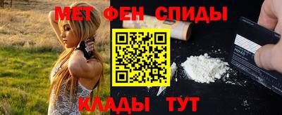 ешки Партизанск