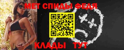 кокаин перу Первоуральск