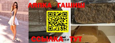 ALPHA-PVP Пенза
