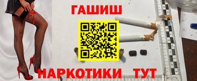 ешки Партизанск