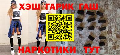 кокаин перу Первоуральск