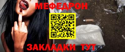ALPHA-PVP Пенза