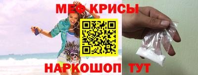 кокаин перу Первоуральск