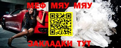 кокаин перу Первоуральск