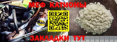 кокаин перу Первоуральск